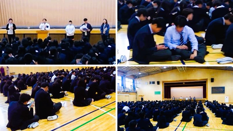 2511053　修学旅行しおり22　本文